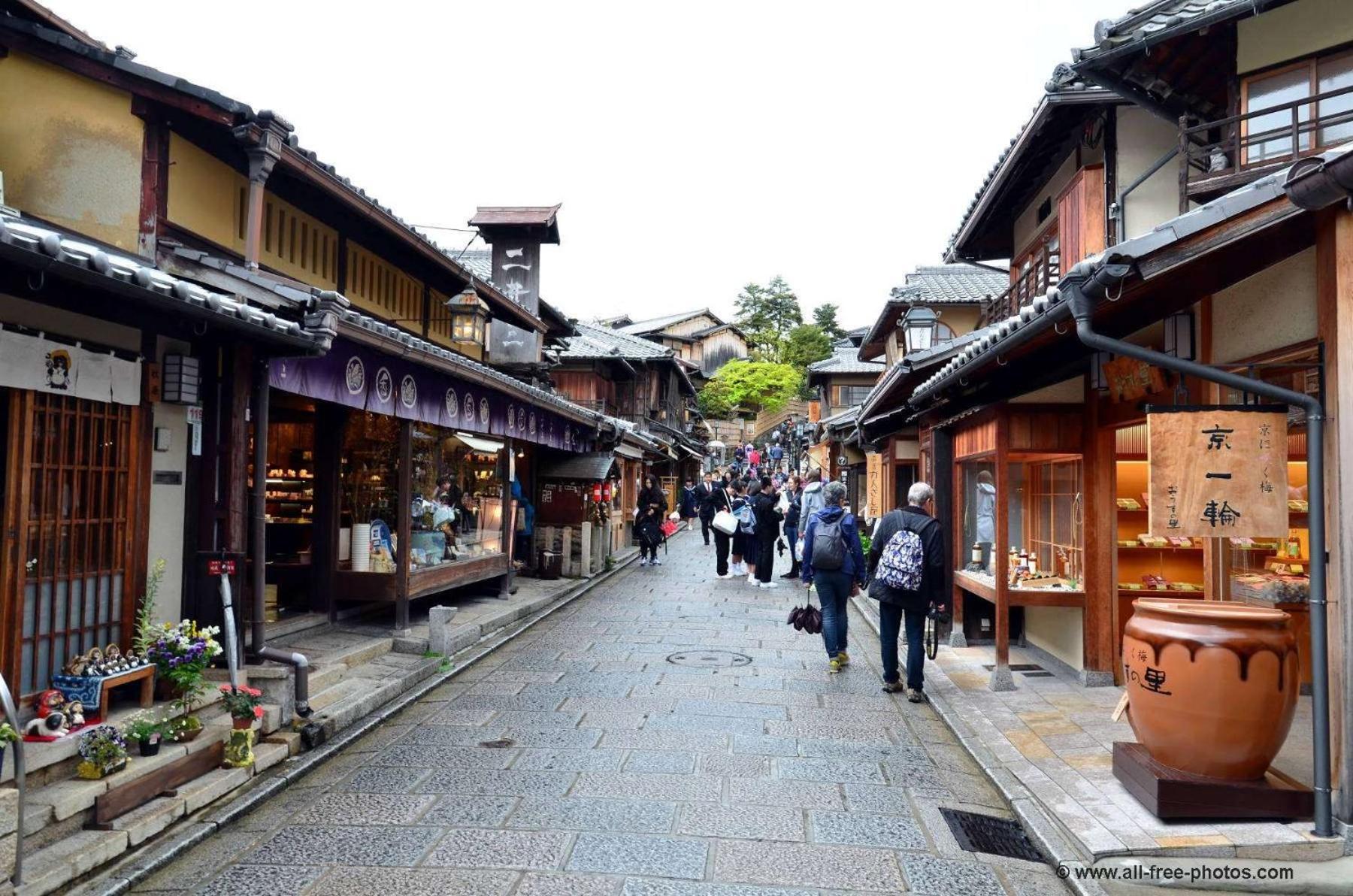 媛楽園 松山中心地及び道後温泉に近い家族やグループ旅行の多人数が泊まれる快適な宿 Kültér fotó